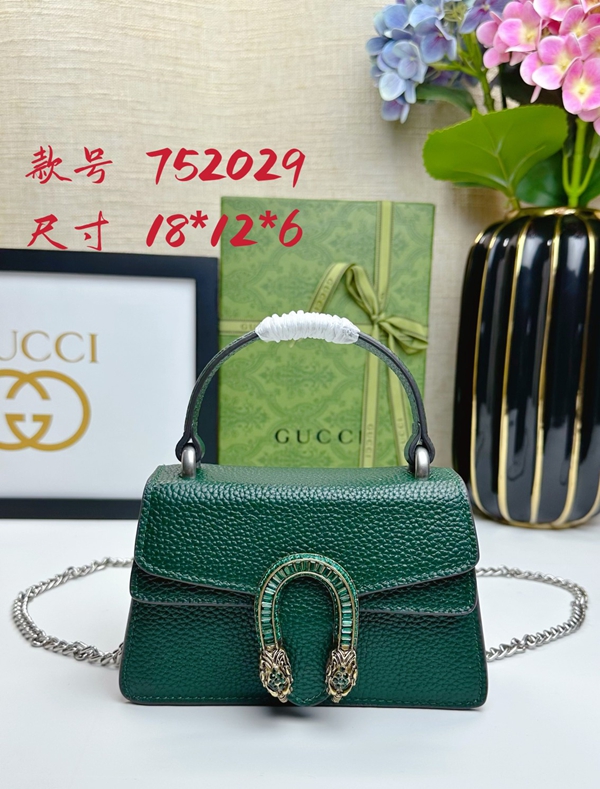 激安グッチバッグコピー正面デザイン